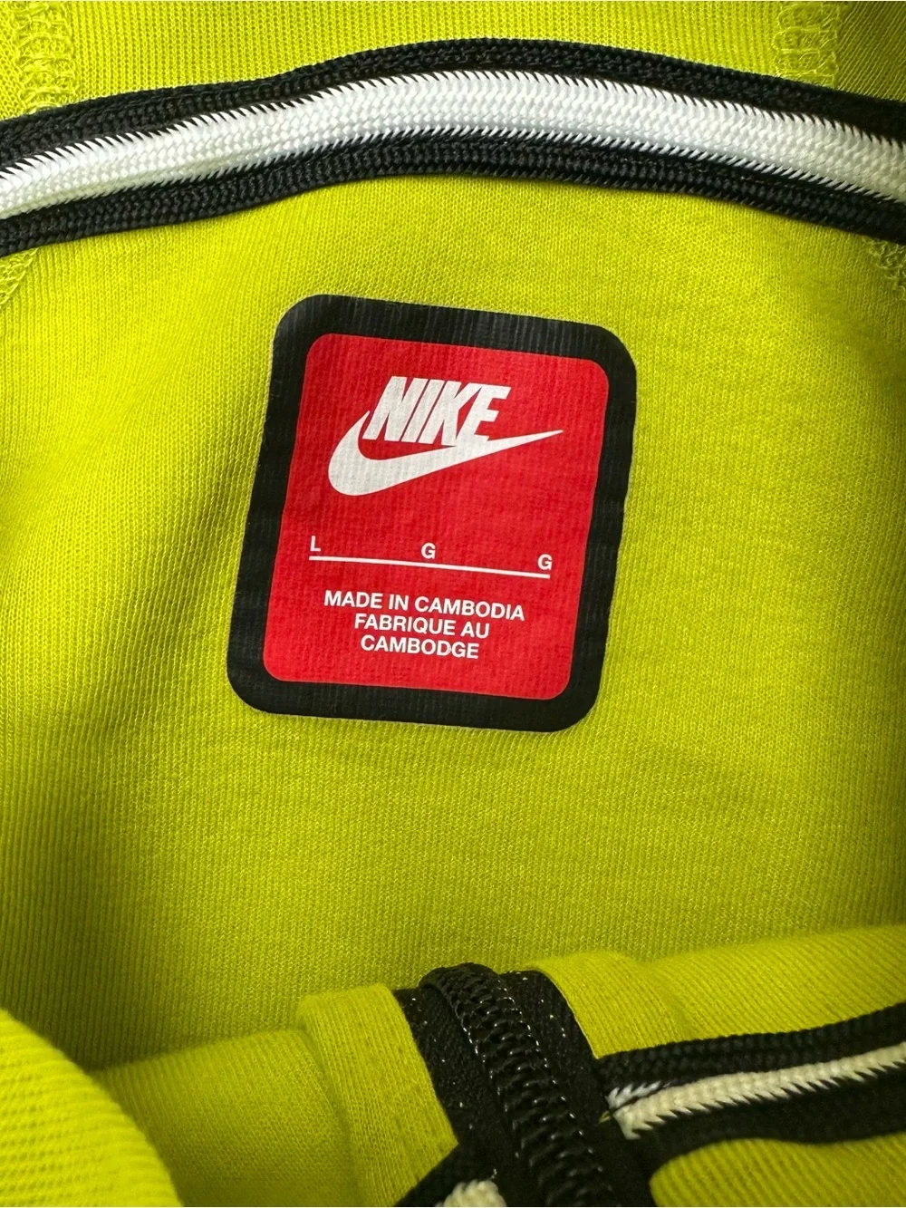 Nike Tech Sweatsuit Youth Boy Large Volt Green Joggers Hoodie Fleece Active